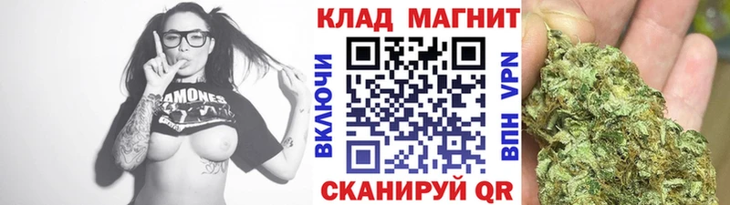 Где продают наркотики Бабушкин Метамфетамин  МЕФ  LSD-25  СК  МАРИХУАНА  КОКАИН  ГАШИШ 
