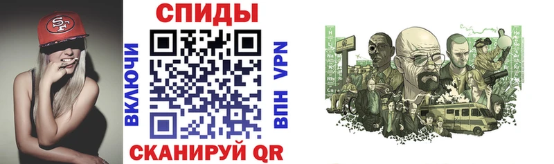 АМФ Розовый Бабушкин