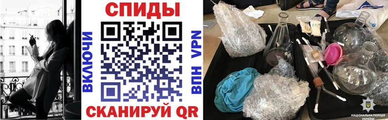 omg ссылка  Бабушкин  Amphetamine Premium 