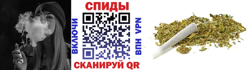 БУТИРАТ 99%  наркота  Бабушкин 