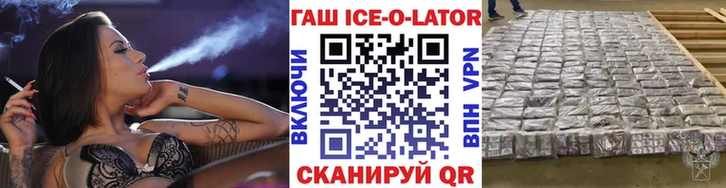 маркетплейс какой сайт Бабушкин Гашиш Premium гидра онион