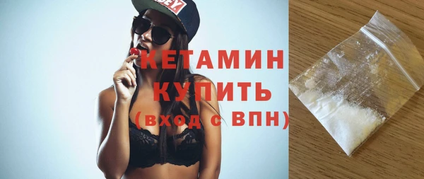 mdma Дмитриев