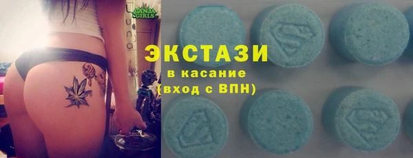 круглые Дмитровск