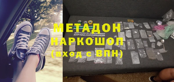 герыч Алзамай