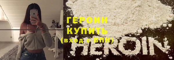 герыч Алзамай