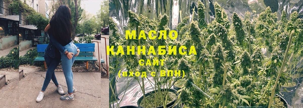 mix Заводоуковск
